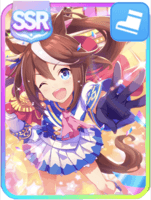 ［夢は掲げるものなのだっ！］トウカイテイオーの画像