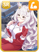 ［検証、開始］ビワハヤヒデ画像