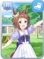 ［トレセン学園］ビコーペガサスの画像