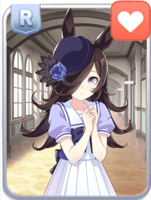 ［トレセン学園］ライスシャワーの画像