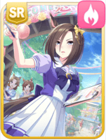 ［副会長の一刺し］エアグルーヴの画像