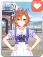 ［トレセン学園］テイエムオペラオーの画像