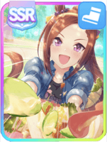 ウマ娘 サクラバクシンオー サポートssr の評価とイベント ゲームエイト