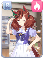 ［トレセン学園］ナイスネイチャの画像