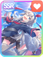 ［天をも切り裂くイナズマ娘！］タマモクロス画像