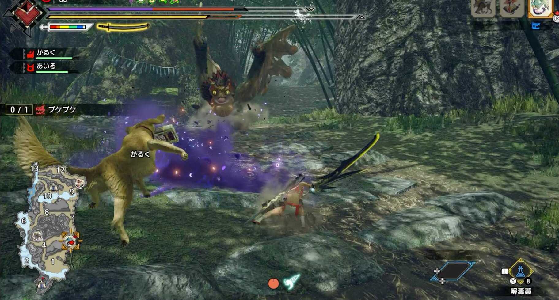 プケプケバックジャンプ