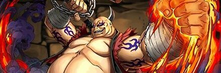 【7211】最凶の巨大忍者・アースクェイク