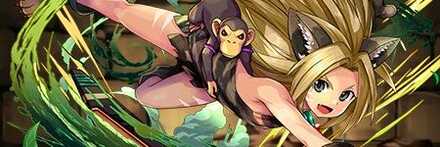 【7239】チャムチャム【2Pカラー】