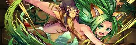 【7214】チャムチャム