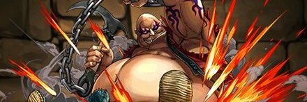 【7210】アースクェイク