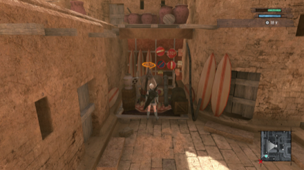 仲直りの贈り物の場所