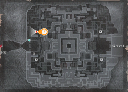 仲直りの贈り物のマップ