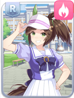 ［トレセン学園］アイネスフウジンの画像