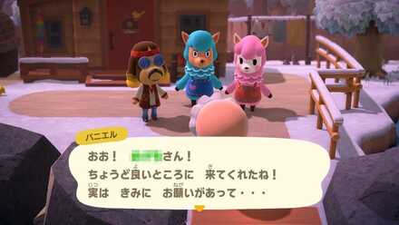 リサ＆カイゾー