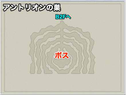 アントリオンの洞窟アントリオンの巣のマップ画像