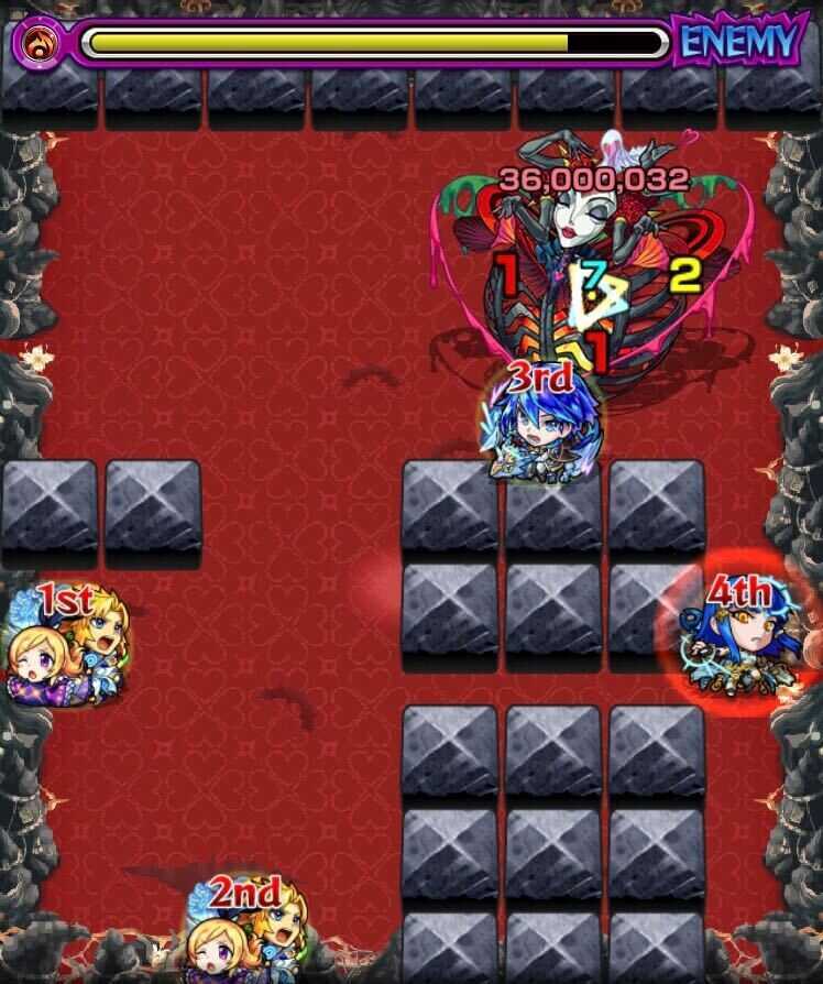 26の獄 ステージ4