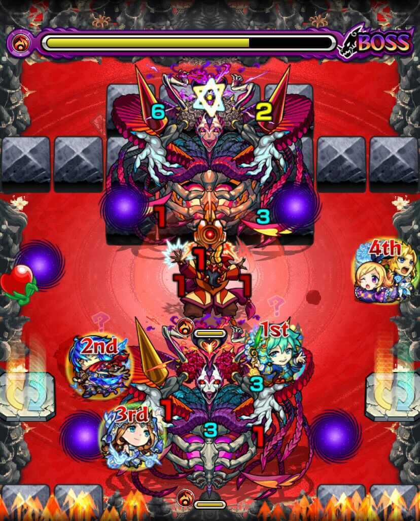 26の獄 ボス3 処理後