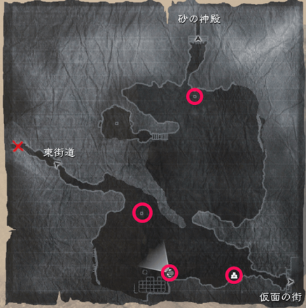 砂漠の井戸の場所