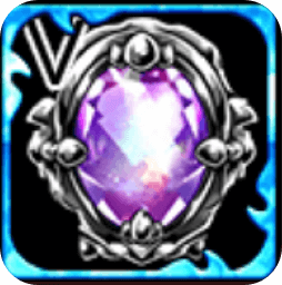 エターナルストーンⅤの画像