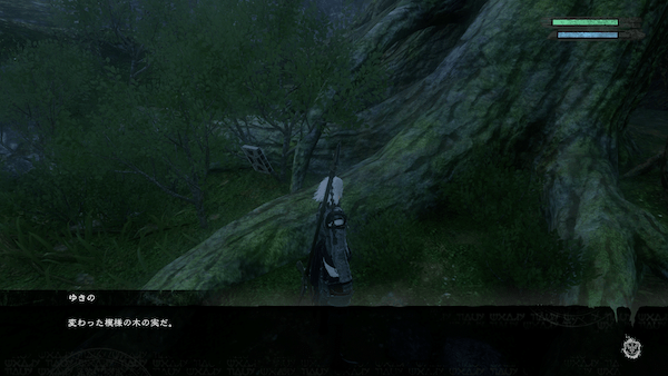 病気の原因を突き止める