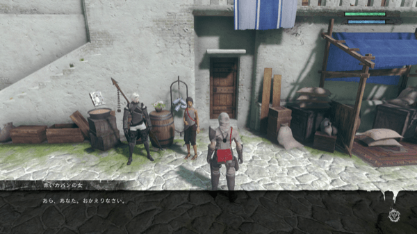 ニーアレプリカント 約束のプレゼントの攻略と報酬 リメイク Ps4 ゲームエイト