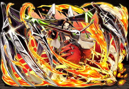 未来王 ハオの画像