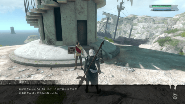 灯台の交換用パーツに使う素材を集める