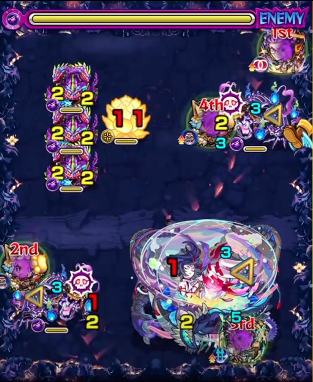 禁忌の獄30 ステージ7