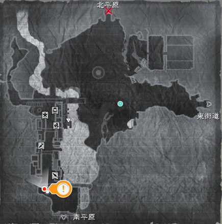 ニーアレプリカント 友達の攻略と報酬 リメイク Ps4 ゲームエイト