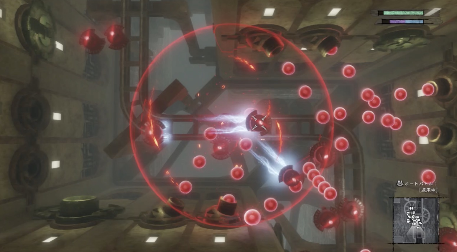 トロッコルート