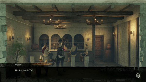 特製包丁を渡す