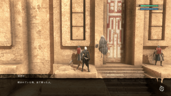 復興の街のクリア条件