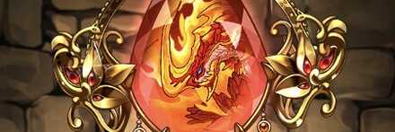 【7264】奇炎なるもの・クトゥグアのブローチ