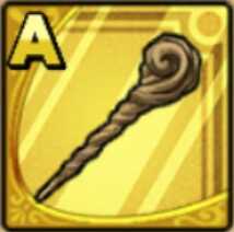 まきばの杖画像