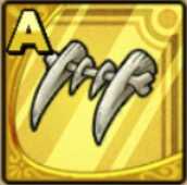 まじゅうのキバ画像