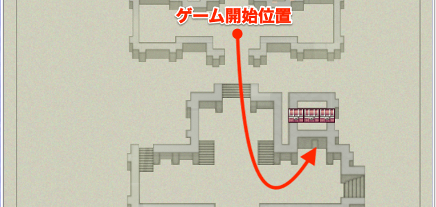 バロン城1F宝箱の位置