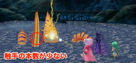 オクトマンモス