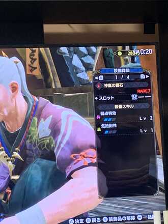 コメント画像