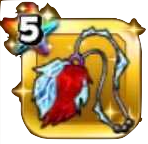 いじけんりゅうのまもり