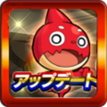 モンスト アップデートの最新情報 Ver22 1 ゲームエイト