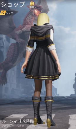 ルーシィ：未来降臨画像