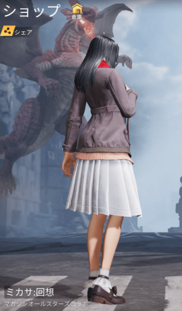 ミカサ：回想画像