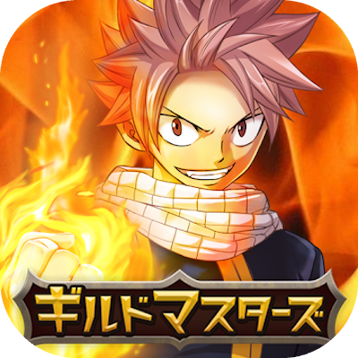 FAIRY TAIL ギルドマスターズの画像