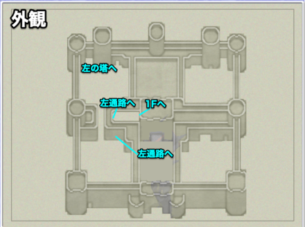 バロン城外観のマップ画像
