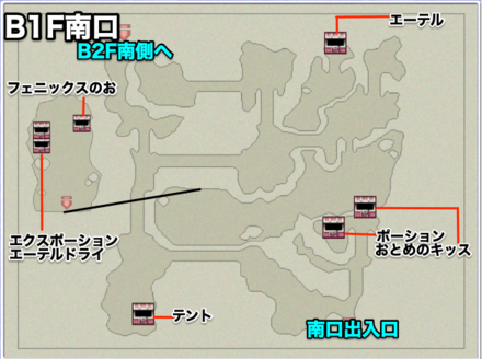Ff4 地下水脈 マップ付き ファイナルファンタジー4 スマホ版 ゲームエイト