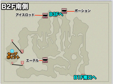 地下水脈B2F南側のマップ画像