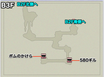 地下水脈B3Fのマップ画像