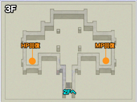 ダムシアン城3Fのマップ画像
