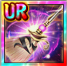 除災の箒の画像