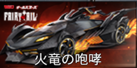 オールスターズ限定ガチャシミュ